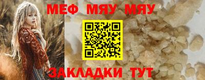 гашик Ипатово