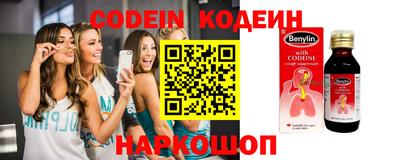 мдпв Изобильный