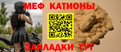 гашик Ирбит