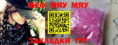 гашик Ирбит