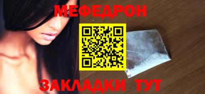 мдпв Изобильный