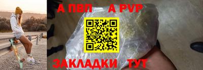 мдпв Изобильный