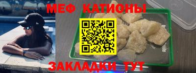 гашик Ипатово