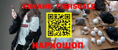 мдпв Изобильный