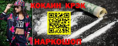 гашик Ирбит