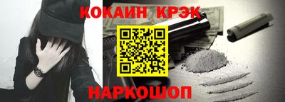 мдпв Изобильный