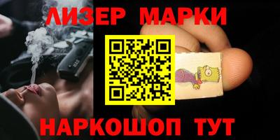 мдпв Изобильный