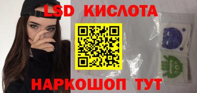 мдпв Изобильный