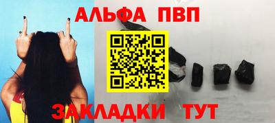 мдпв Изобильный