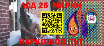 гашик Ирбит