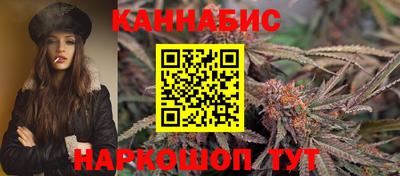 гашик Ирбит