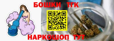 гашик Ирбит
