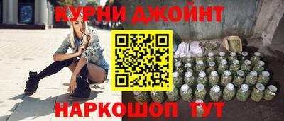 гашик Ирбит