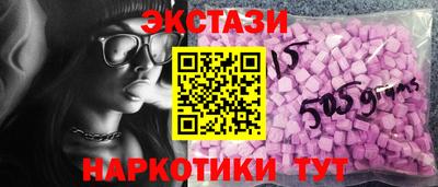 гашик Ипатово