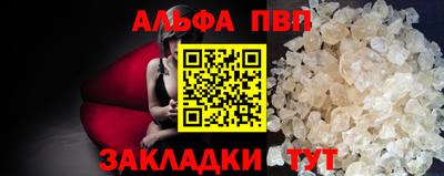 мдпв Изобильный