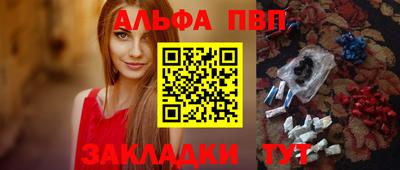 мдпв Изобильный
