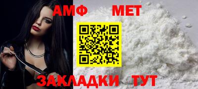гашик Ирбит