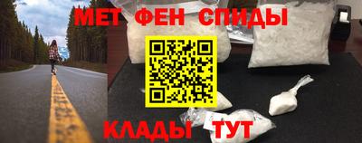 гашик Ирбит