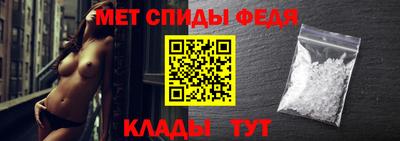 мдпв Изобильный