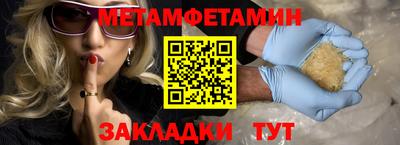 мдпв Изобильный