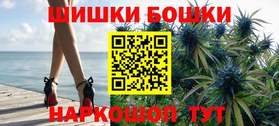 гашик Ирбит