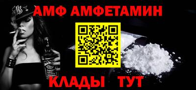 мдпв Изобильный