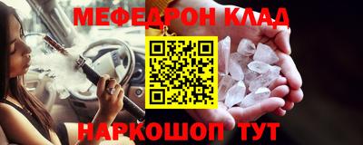 гашик Ипатово