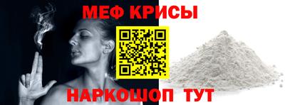 гашик Ипатово